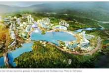 Vietnam envisions Van Don economic zone as Asia-Pacific financial hub