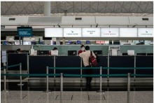 Cơn ác mộng của hàng không thế giới