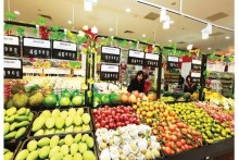 Vietnam continues to place among most optimistic countries: Nielsen