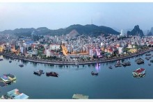 Quảng Ninh tiếp tục dẫn đầu chỉ số năng lực cạnh tranh cấp tỉnh