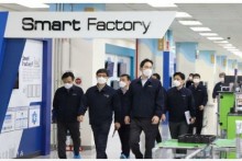 Samsung chuyển dây chuyền sản xuất điện thoại sang Việt Nam