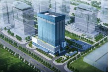 Samsung xây trung tâm nghiên cứu 220 triệu USD tại Việt Nam