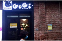 Restaurants shut down as pandemic scares away customers