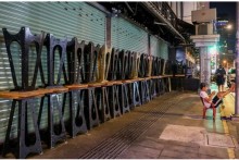 PM forbids nationwide gatherings of over 20 people