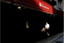 Japan's Takashimaya unit plans $294 mln Vietnam project: report