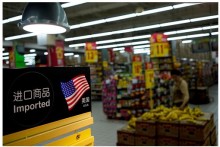 Thuế trả đũa của Trung Quốc với Mỹ có hiệu lực