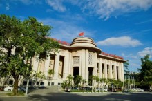 Policy interest rate expected to further reduce in H2 2023