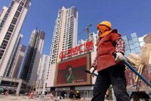 Donald J.Trump: Trung Quốc đang “ăn vụng” bữa trưa của Mỹ