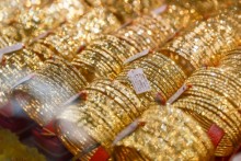 Gold prices increase