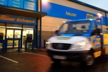 HSS continues to lose money