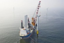 Van Oord to build offshore windfarm