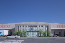 IDICO triển khai nhà xưởng cho thuê chuẩn ESG, giá thuê từ 4,5 – 5 USD/m2