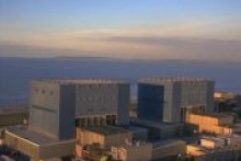 Government to take golden share in future nuclear new build projects