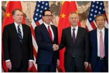 Thứ trưởng Trung Quốc đột ngột hủy thăm nông trại Mỹ