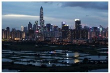 Trung Quốc tính bước tiếp theo sau 40 năm mở cửa