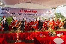 Sau tuyên bố 1 tỷ USD doanh thu từ hàng gia dụng, Hoà Phát khởi công nhà máy tại Hà Nam, dự kiến hoàn thành sau 5 tháng